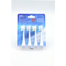 Sonic Toothbrush Heads Refill (SHB-23)
